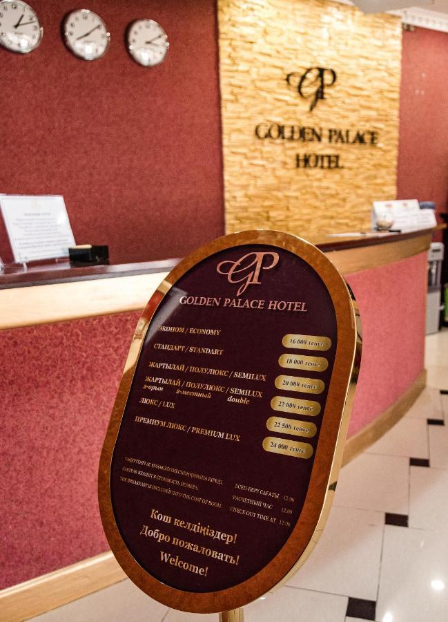 Golden Palace Aktau  Luaran gambar